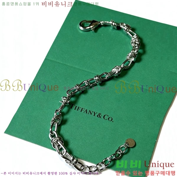 �������� Ƽ�Ĵ� ���� TI2345099-8