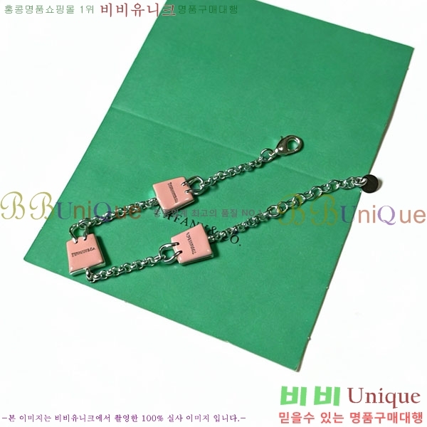 �������� Ƽ�Ĵ� ���� TI2345099-7