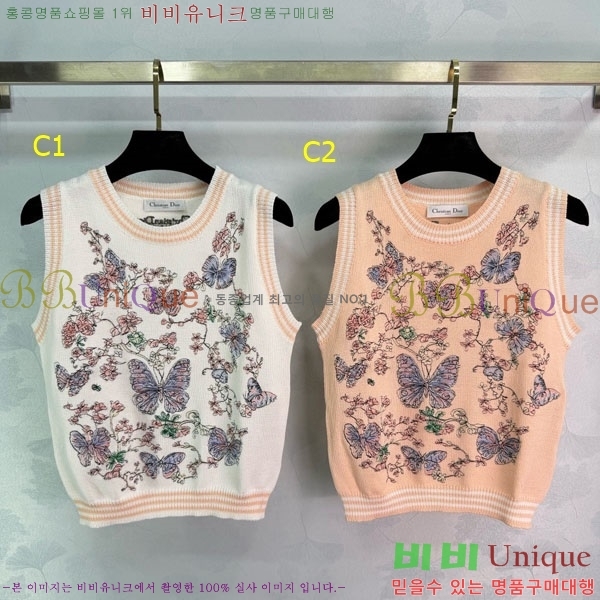 ���� ��� �μҸ�/���� DOR234230-1