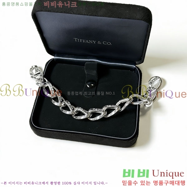 �������� Ƽ�Ĵ� ���� TI2345099-5