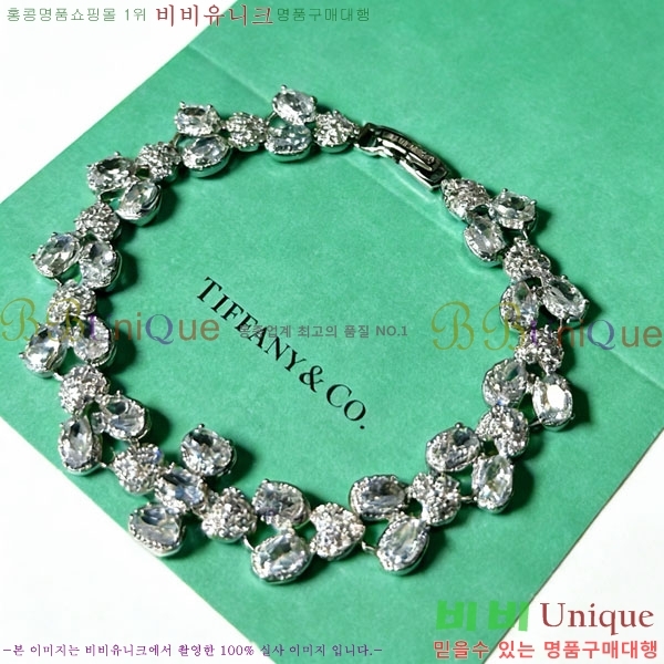 �������� Ƽ�Ĵ� ���� TI2345099-4