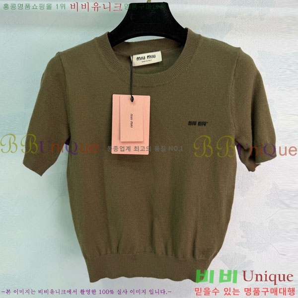 ���� �̿�̿� ���� Ƽ���� MI3U34503-12