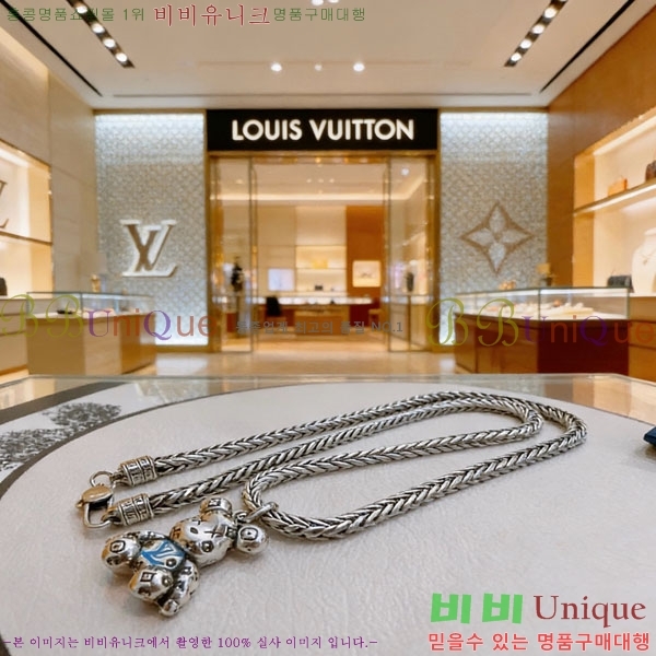 ���̺��� ����� LV235456-1