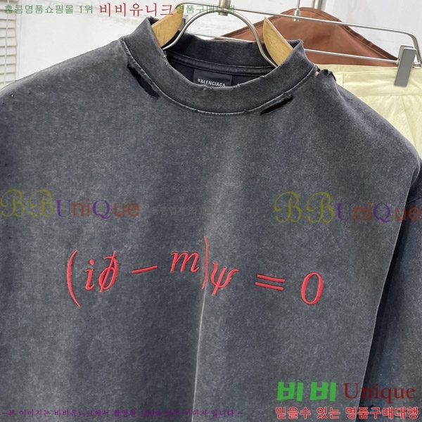 �������� �߷��þư� ���� Ƽ���� BA316790