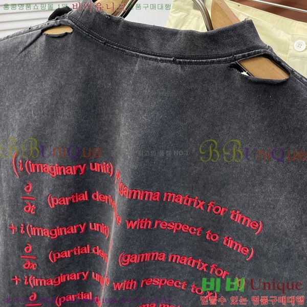 �������� �߷��þư� ���� Ƽ���� BA316790