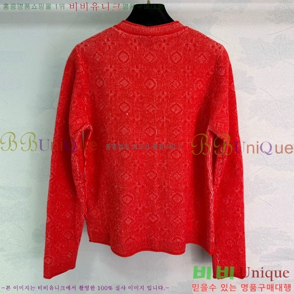 ���� ���̺��� ����� LV2023403-5