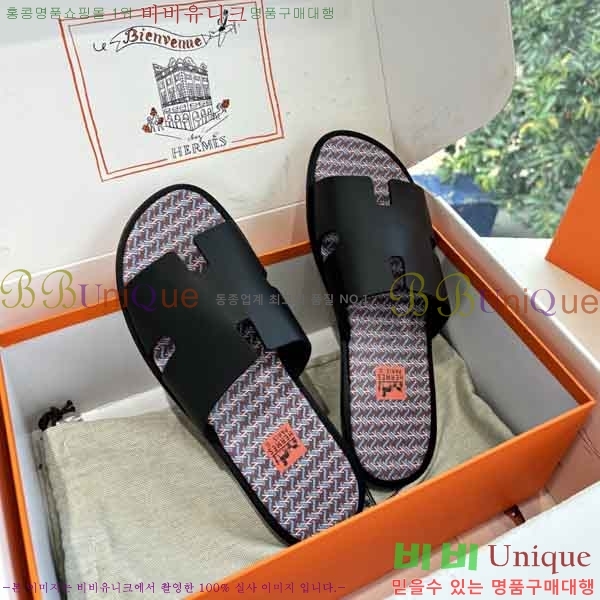 ���� ����*�� ������ H900450-2