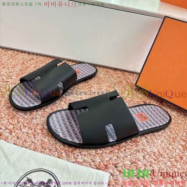 ���� ����*�� ������ H900450-2