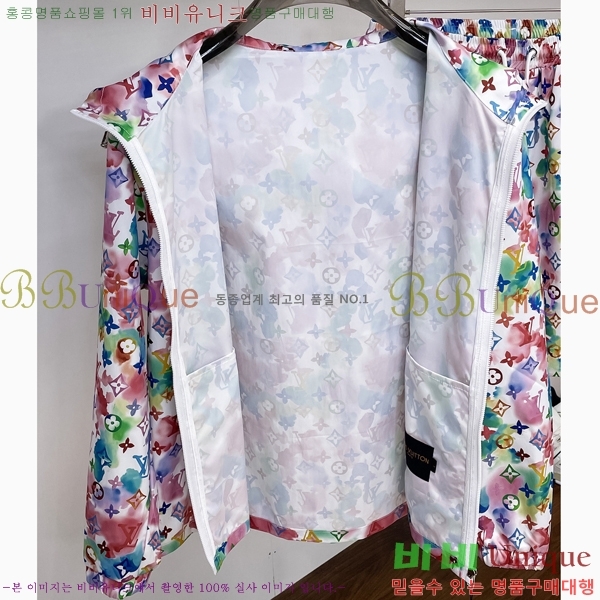 ���� ����*�� ��Ʈ 25LV451915