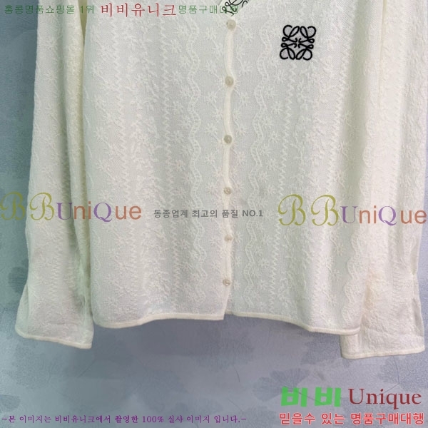 ���� �ο��� ����� LOE234024-10