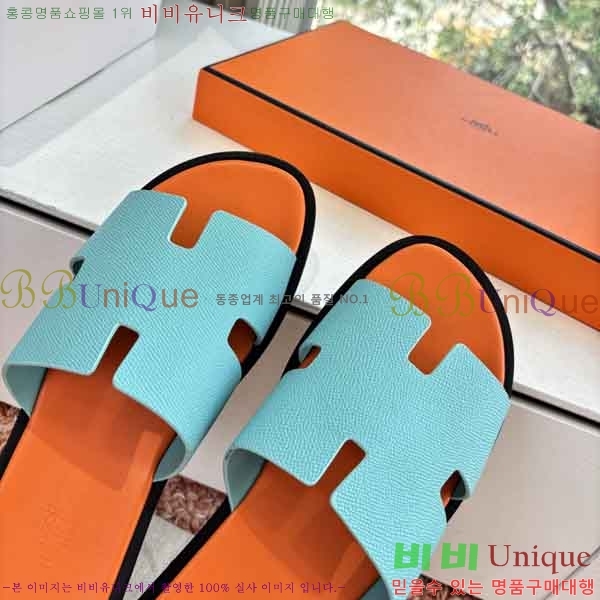 ���� ����*�� ������ H900450-11