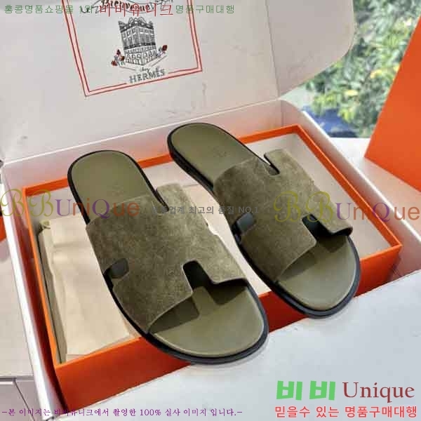 ���� ����*�� ������ H900450-13