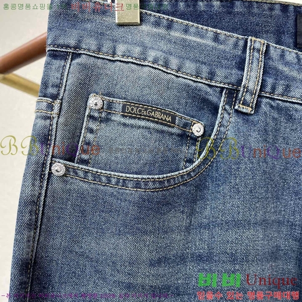 ���� ��ü�ذ��ٳ� û���� DG135280