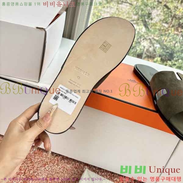 ���� ����*�� ������ H900450-13