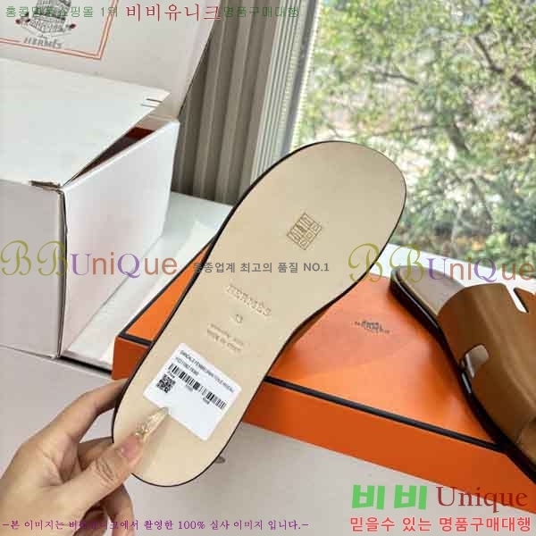 ���� ����*�� ������ H900450-15