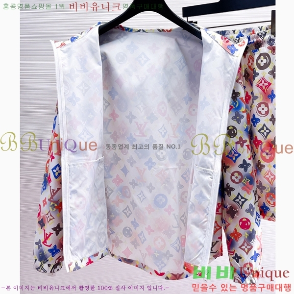 ���� ����*�� ��Ʈ 27LV451922