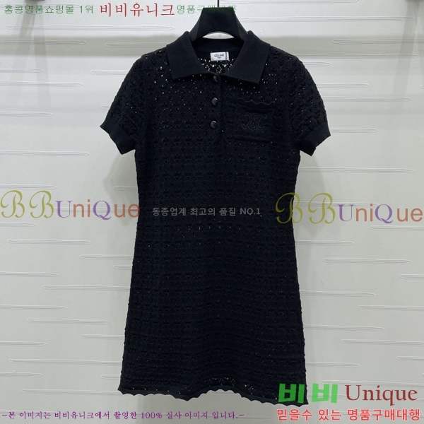 ���� ������ ���ǽ� CEL34077-11