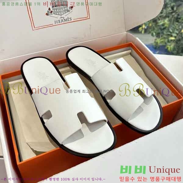 ���� ����*�� ������ H900450-9