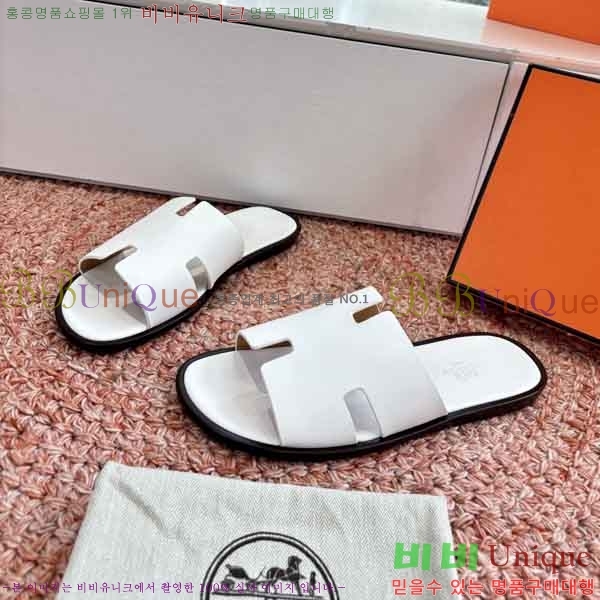 ���� ����*�� ������ H900450-9