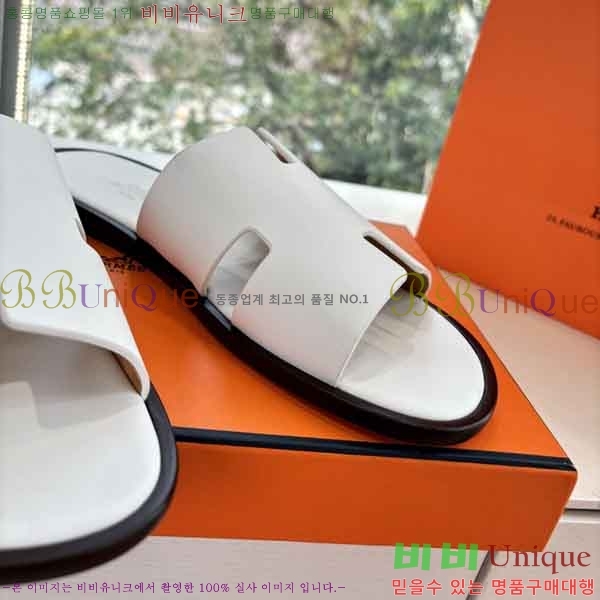 ���� ����*�� ������ H900450-9