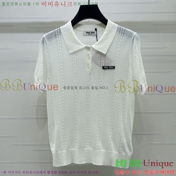 ���� �̿�̿� ī�� ����Ƽ MI323401-5