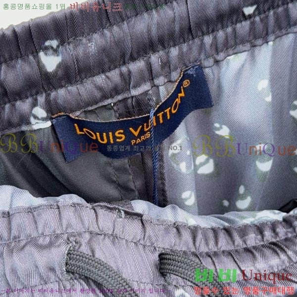 ���� ���̺��� ��Ʈ LV451673-3