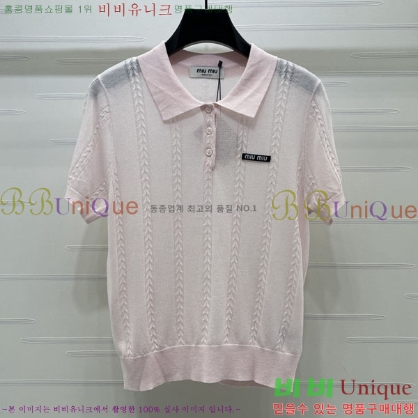 ���� �̿�̿� ī�� ����Ƽ MI323401-8