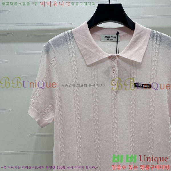 ���� �̿�̿� ī�� ����Ƽ MI323401-8