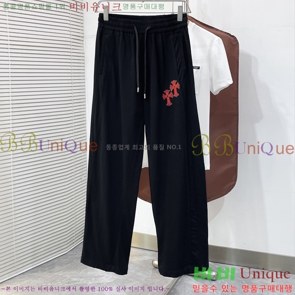 ���� ũ������ ���� CH617150