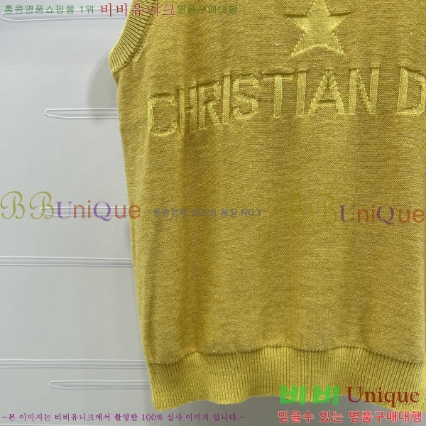 ���� ��� �μҸ�/���� DOR423503-3