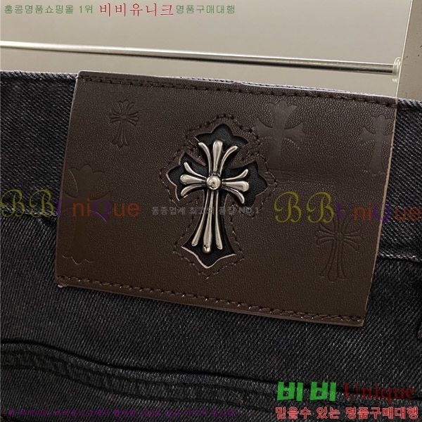 ���� ũ������ û���� CH176359-2