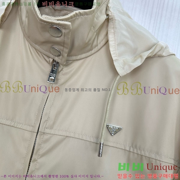 ���� ����� ���� PA453453460-3