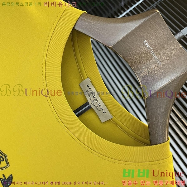 ���� ������ ���� Ƽ���� B8649749-4