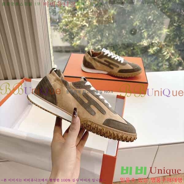 �����޽� ����Ŀ�� �������� H233350-2