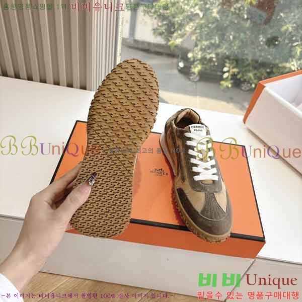 �����޽� ����Ŀ�� �������� H233350-2