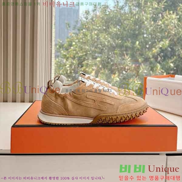 �����޽� ����Ŀ�� �������� H233350-3