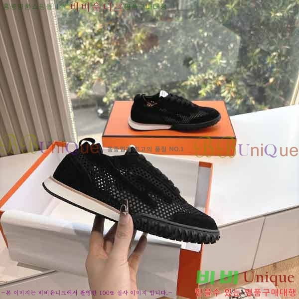 �����޽� ����Ŀ�� �������� H233350-4