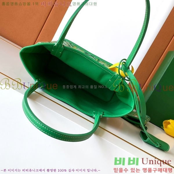 #��*�� �̴� ���ֹ� ��� ���۹� �Ż� G8003-104