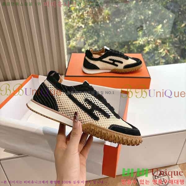 �����޽� ����Ŀ�� �������� H233350-6