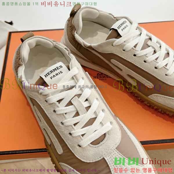 �����޽� ����Ŀ�� �������� H233350-8