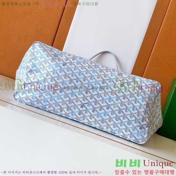 #��*�� �����̹� ���۹� GM G8001-103