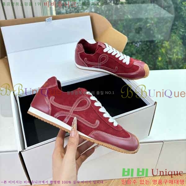 ���� �ο��� ����Ŀ�� LE503660-2