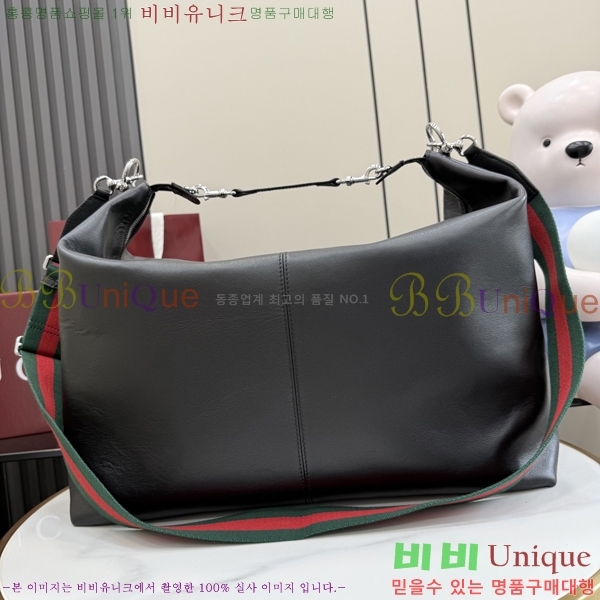 #��* �극�� ���� ũ�ν��� 864485-202