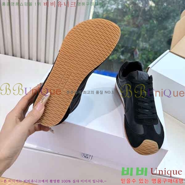 ���� �ο��� ����Ŀ�� LE503660-4