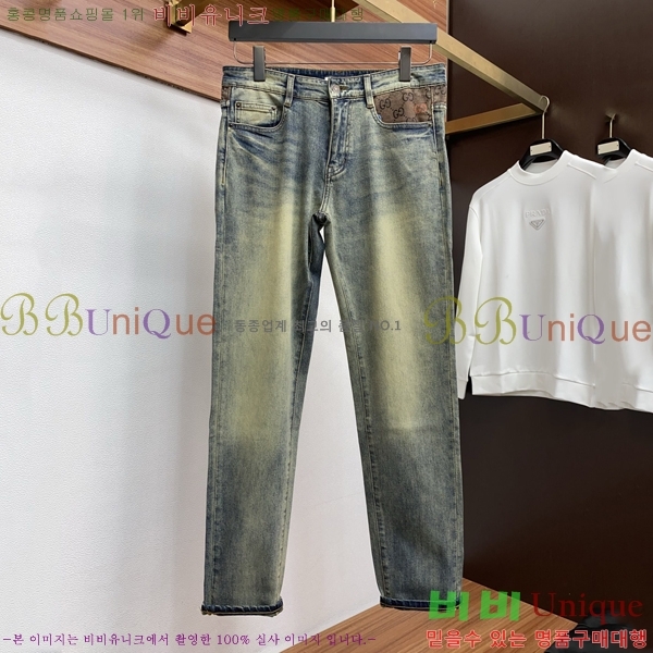 ���� ���� û���� GU384730