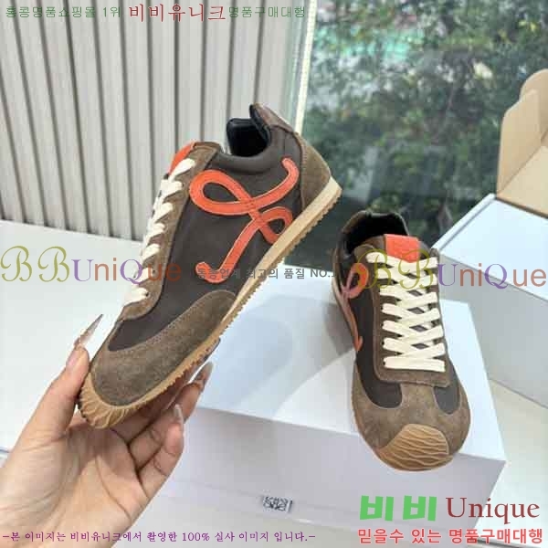 ���� �ο��� ����Ŀ�� LE503660-6