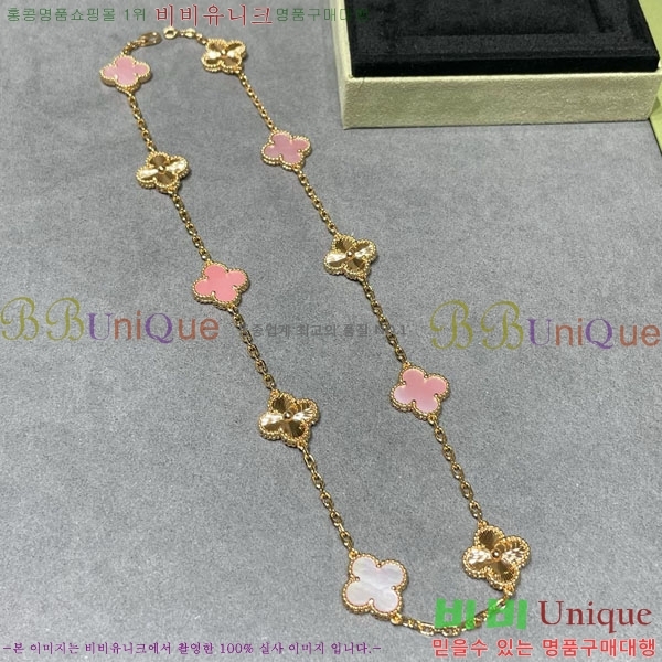 ���� ��Ŭ���� �� ���� ����� VA754269-20