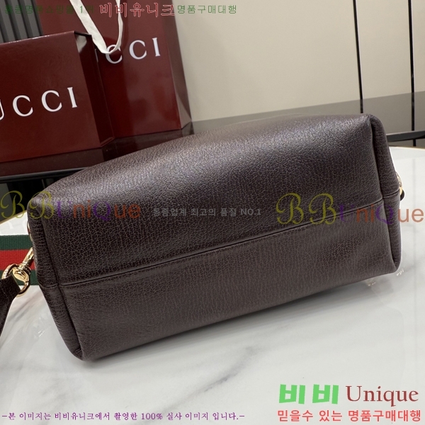 #��* �극�� ���� ũ�ν��ٵ�� 871595-402