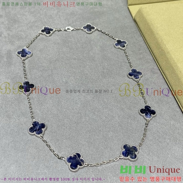 ���� ��Ŭ���� �� ���� ����� VA754269-22