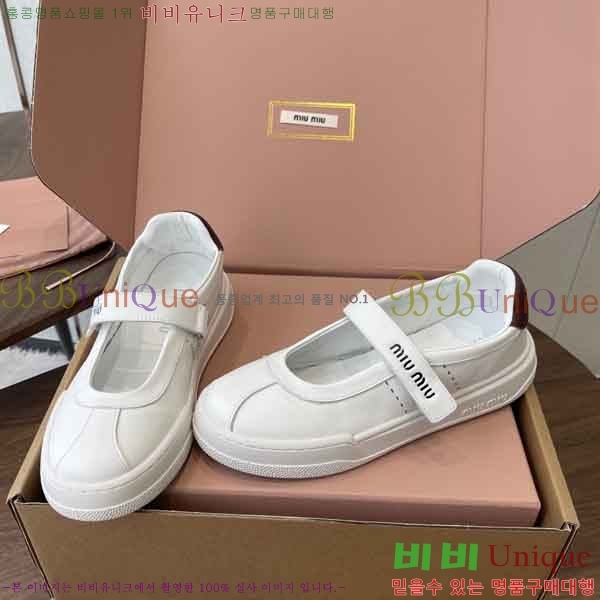 ���� �̿�̿� ������ M755401-3